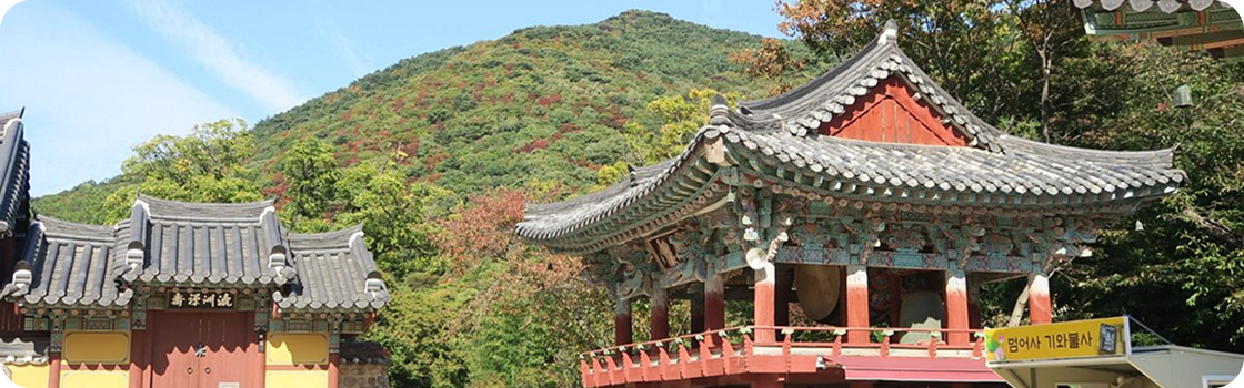 Templo Haedong Yonggungsa